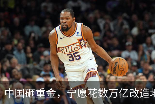 中国砸重金，宁愿花数万亿改造地下管网，也要放弃更便宜的电线杆