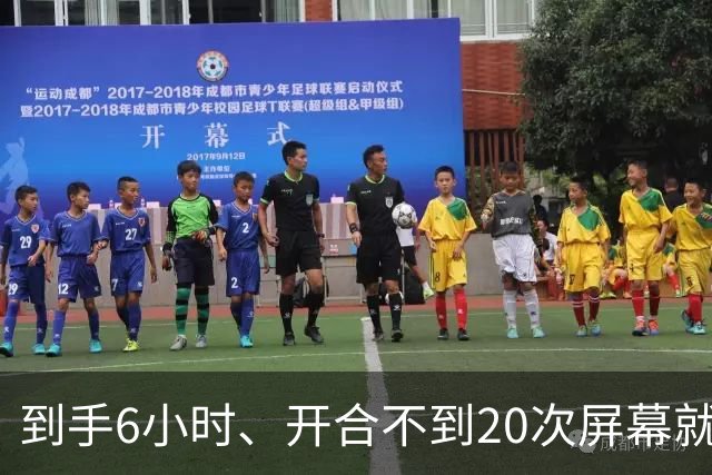 到手6小时、开合不到20次屏幕就裂：苹果首批折叠屏遭集中投诉