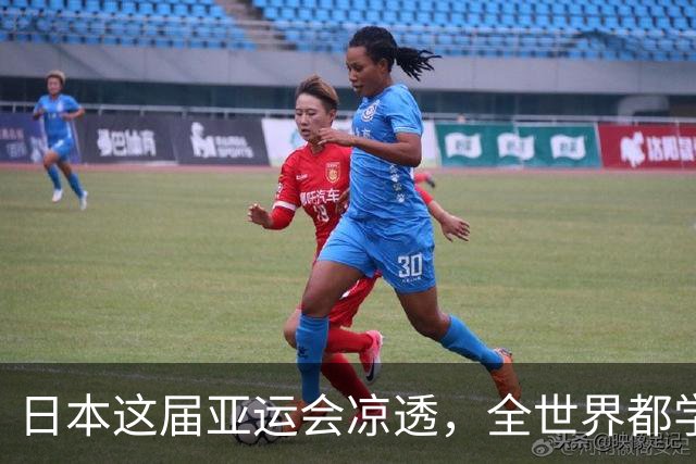 日本这届亚运会凉透，全世界都学乖了：没中国捧场，生意做不起来