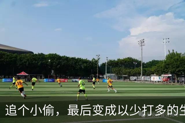追个小偷，最后变成以少打多的生存战